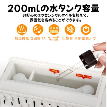 [3月新登場!ランキング1位] KOARI ★Sleep Relax Pro★ 　加湿器、新ホワイトノイズマシン、Bluetoothスピーカー