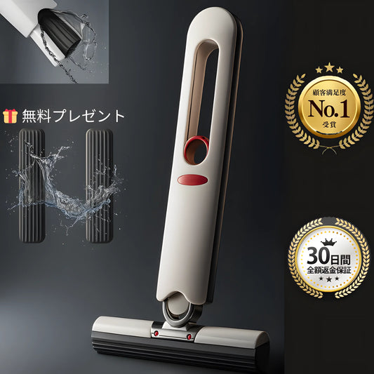 KOARI PureSwipe™ - 時間を節約するモップ。今だけの特別オファー。